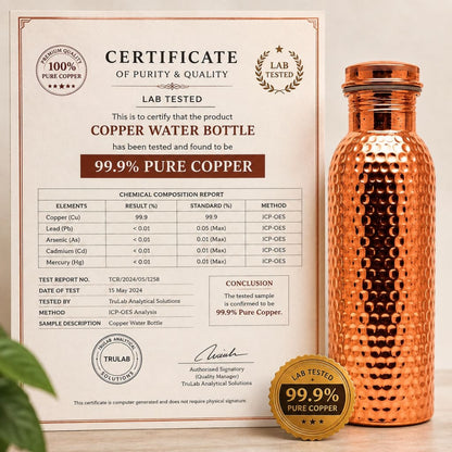 Hammered Copper Water Bottle